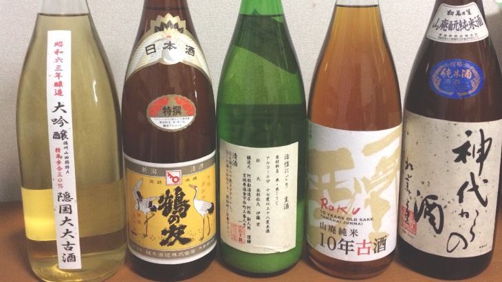 【第三話】日本酒のラインナップ決定！その時事件は起こった・・・