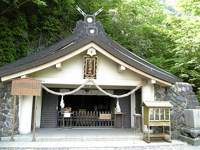 戸隠神社と戸隠流忍術のルーツについて